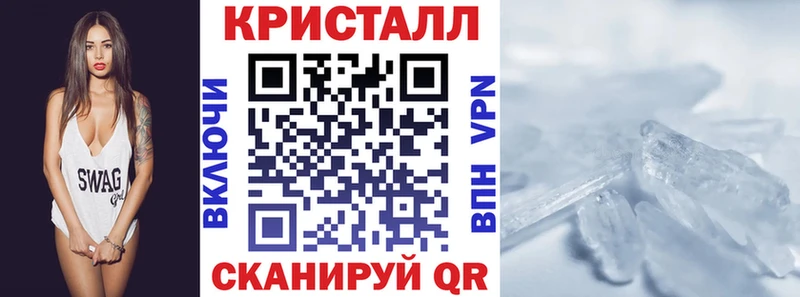 KRAKEN ссылка Куйбышев Amphetamine Розовый