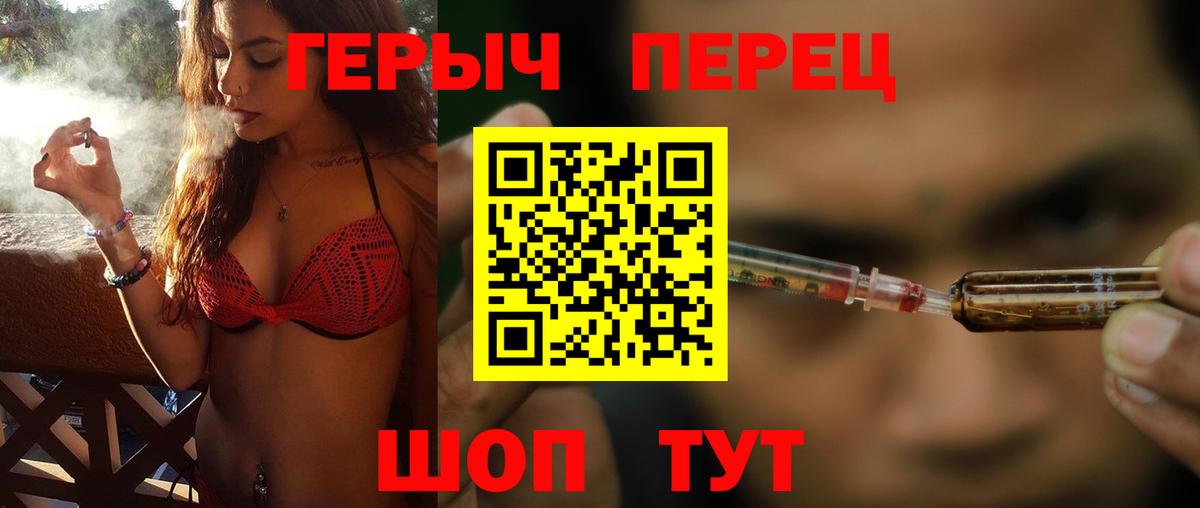 Гашиш Куйбышев