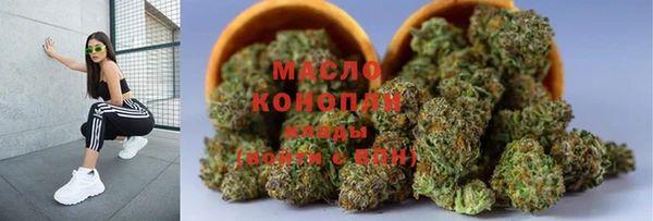 MDMA Premium VHQ Елабуга