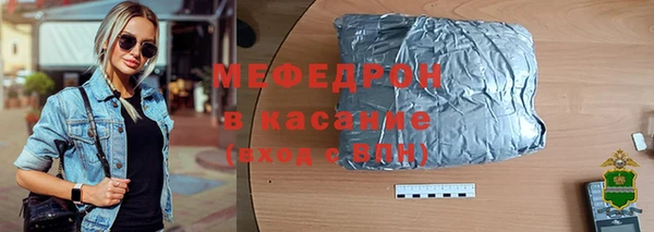 каннабис Нефтегорск