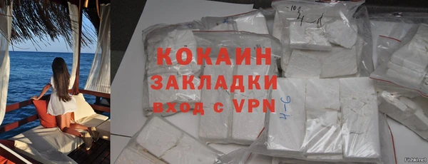 герыч Нея