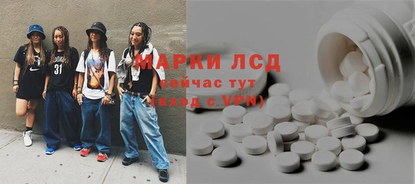 MDMA Premium VHQ Елабуга