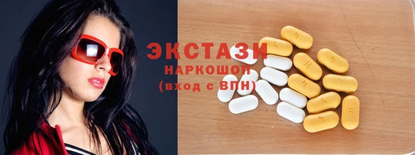 каннабис Нефтегорск