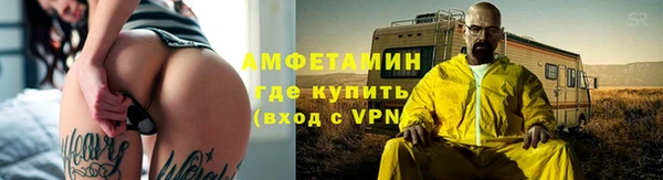 каннабис Нефтегорск