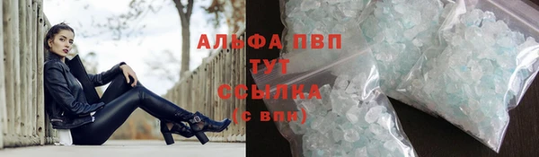 герыч Нея