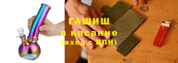 каннабис Нефтегорск