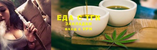 герыч Нея