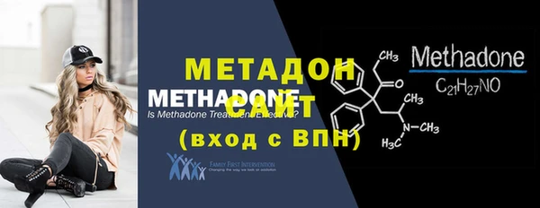 каннабис Нефтегорск