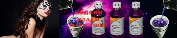 MDMA Premium VHQ Елабуга