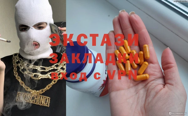 спиды Алексеевка