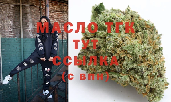 каннабис Нефтегорск