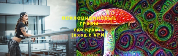 MDMA Premium VHQ Елабуга