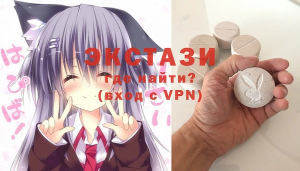 герыч Нея