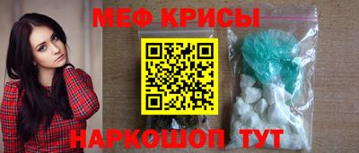 Альфа ПВП Изобильный