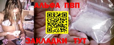 COCAINE Балашиха