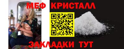 Альфа ПВП Изобильный