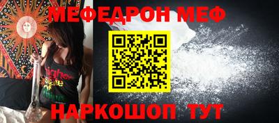Альфа ПВП Изобильный