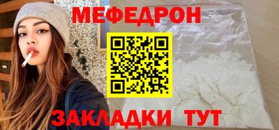 Альфа ПВП Изобильный