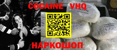 стафф Ипатово