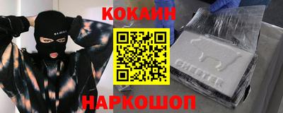 Альфа ПВП Изобильный
