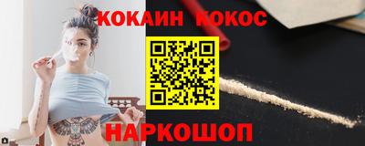 Альфа ПВП Изобильный