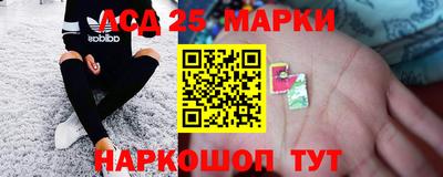 винт Ирбит