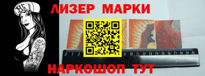 винт Ирбит