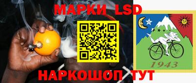 COCAINE Балашиха