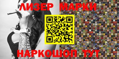 винт Ирбит