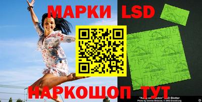 COCAINE Балашиха