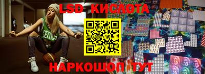 винт Ирбит