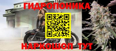 МДМА Балаково