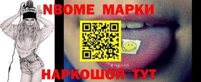 Альфа ПВП Изобильный