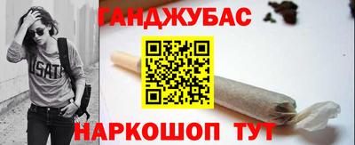 COCAINE Балашиха