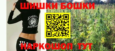 кокаин VHQ Кимры