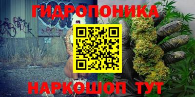 COCAINE Балашиха