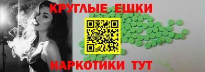 Альфа ПВП Изобильный