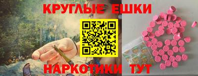 Альфа ПВП Изобильный