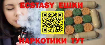 винт Ирбит