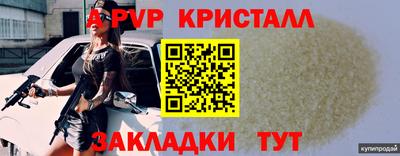 COCAINE Балашиха