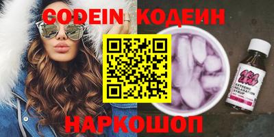 винт Ирбит