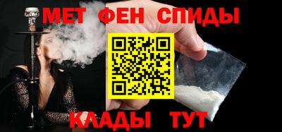 COCAINE Балашиха