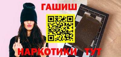 винт Ирбит