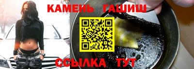 винт Ирбит
