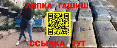 твердый Балахна