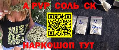 не бодяженный Кингисепп
