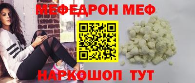Альфа ПВП Изобильный