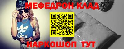 Альфа ПВП Изобильный