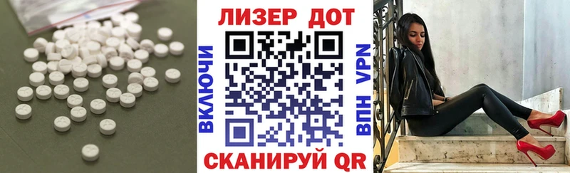 дарнет шоп  Куйбышев  ЛСД экстази кислота 
