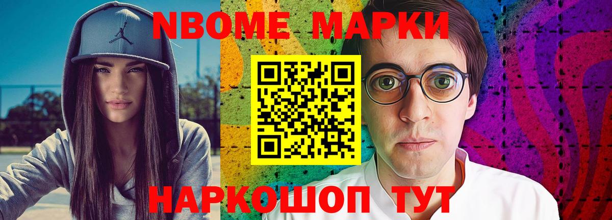 LSD-25 экстази кислота  Вход с VPN  Лсд 25 экстази  LSD-25 экстази ecstasy  omg маркетплейс  Куйбышев 
